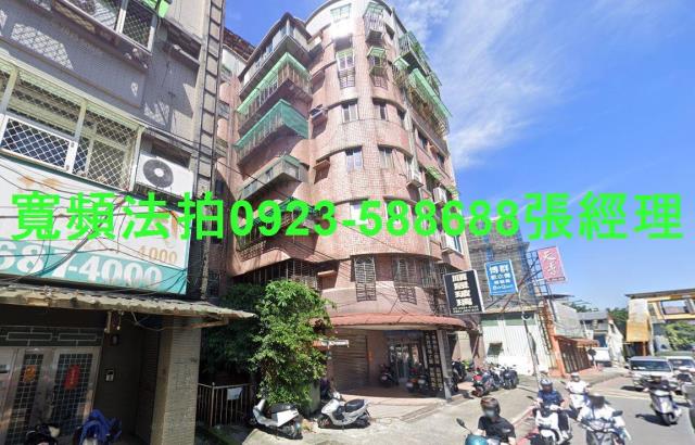 板橋華廈法拍-2