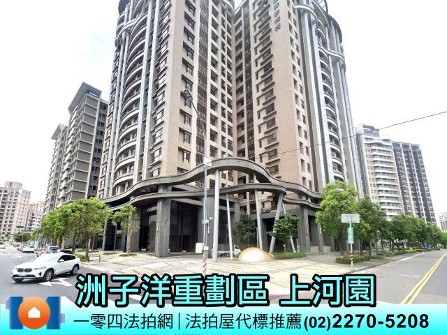 五股拍賣大樓-3
