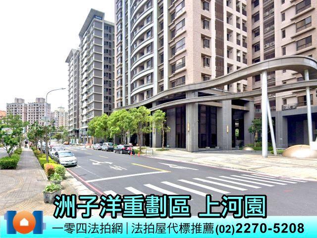 五股拍賣大樓-7