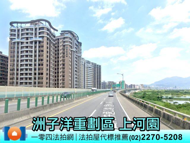 五股拍賣大樓-5