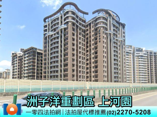五股拍賣大樓-4