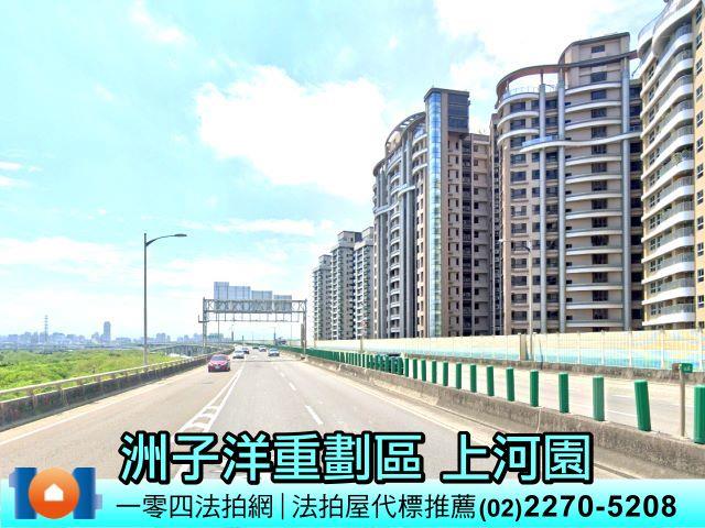 五股拍賣大樓-9