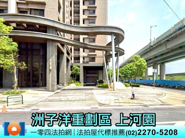 五股拍賣大樓-6