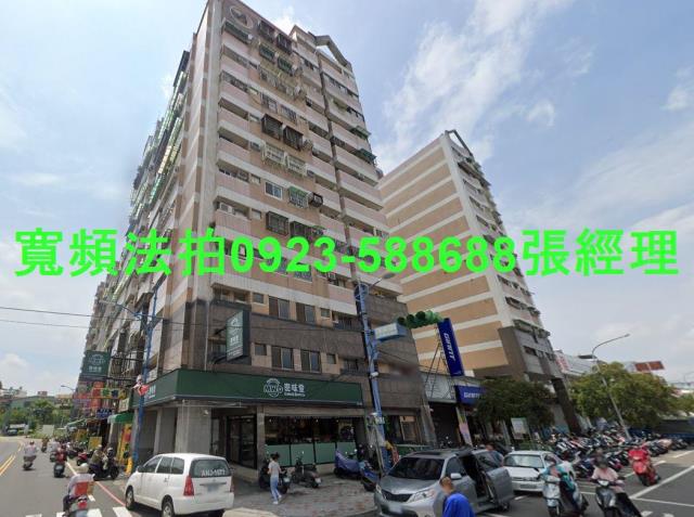 南投市法拍大樓-1