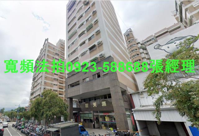 南投市法拍大樓-2