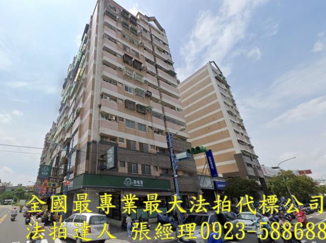 南投市拍賣大樓-1