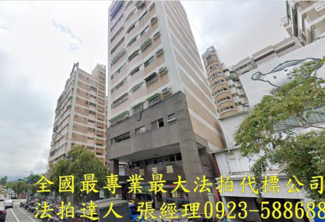 南投市拍賣大樓-2