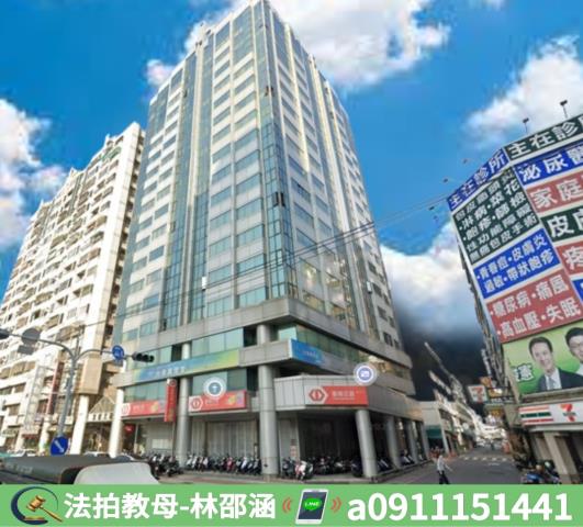 台南大樓法拍-3