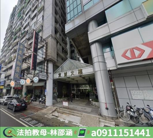 台南大樓法拍-4