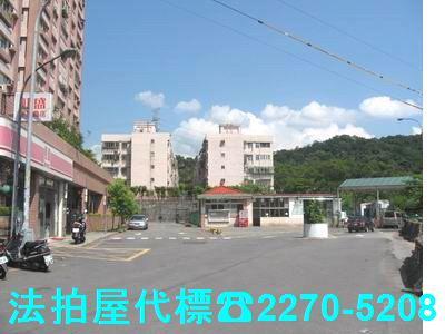 新北汐止法拍公寓-2