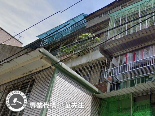 新北永和公寓拍賣-1