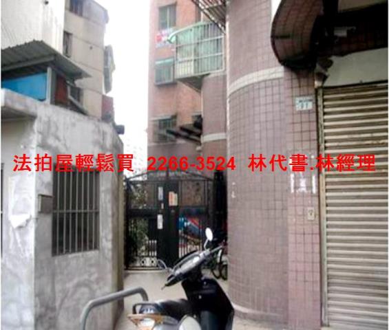 新北法拍華廈-3