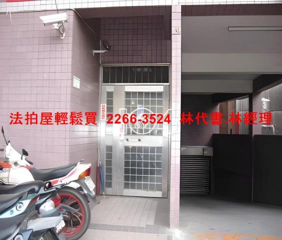 新北法拍華廈-4