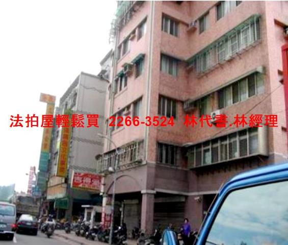 新北法拍華廈-5