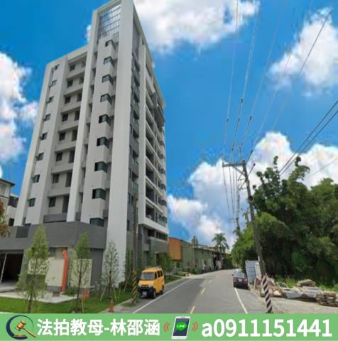 玉井大樓法拍-6