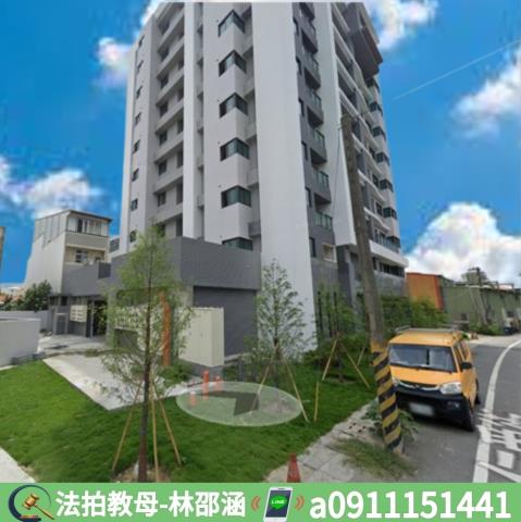 玉井大樓法拍-7