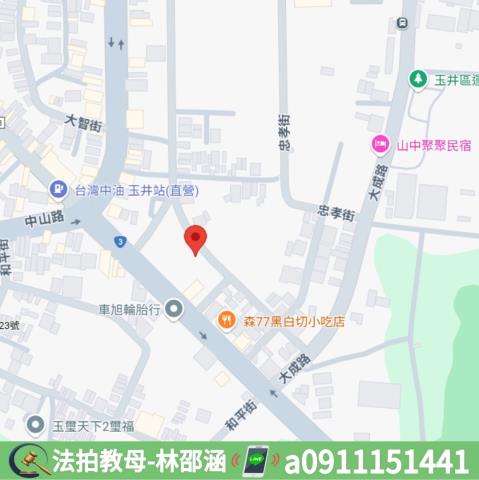 玉井大樓法拍-8