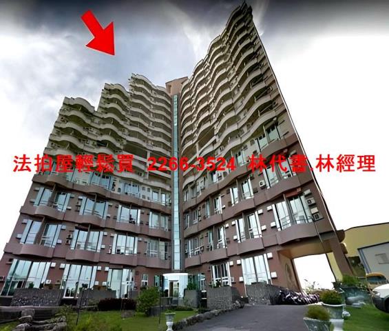 宜蘭法拍大樓-1