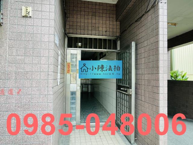 新北華廈法拍-5
