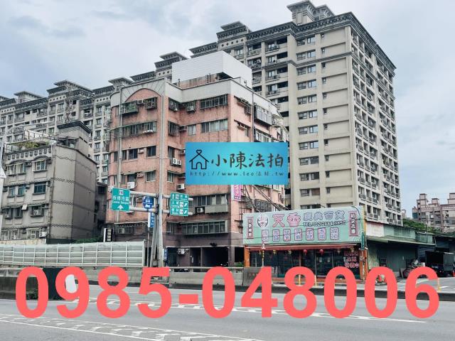 新北華廈法拍-4