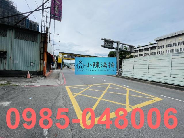 新北華廈法拍-7
