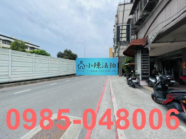 新北華廈法拍-8