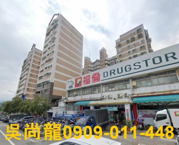 南投南投市法拍華廈-3