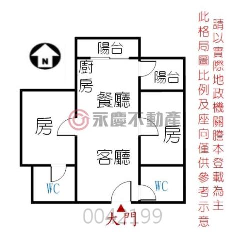 鼓山大樓-7