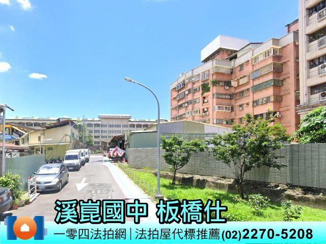板橋華廈法拍-5