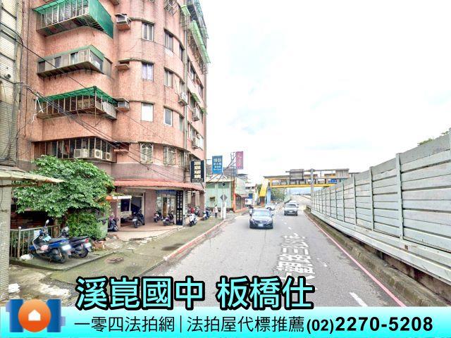 板橋華廈法拍-7