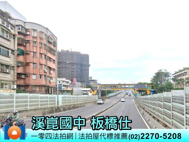 板橋華廈法拍-3