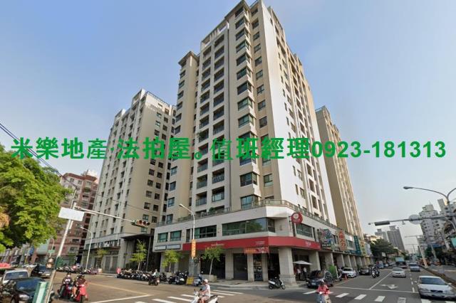 台中大樓法拍-3