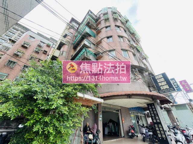 新北板橋法拍華廈-1