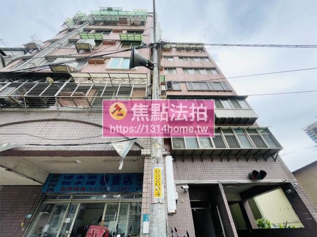 新北板橋法拍華廈-2