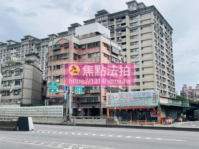 新北板橋法拍華廈-4