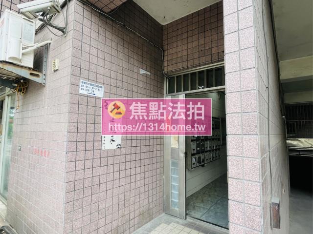 新北板橋法拍華廈-7