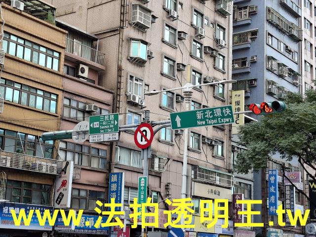 新北大樓法拍-4