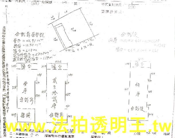 新北大樓法拍-5
