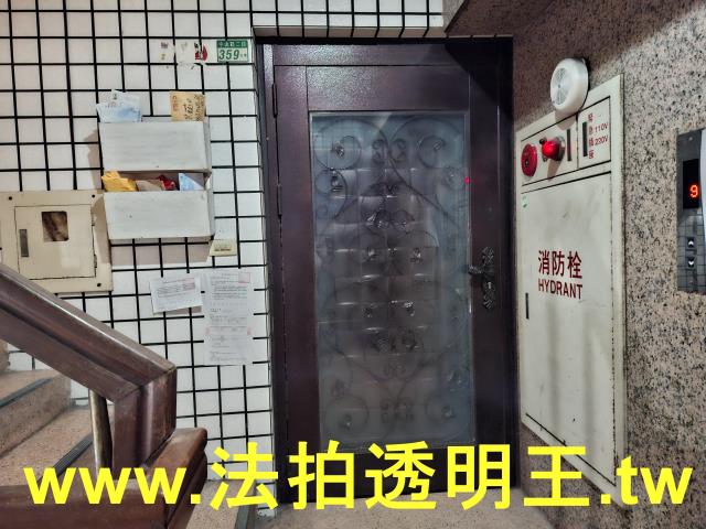 新北大樓法拍-6