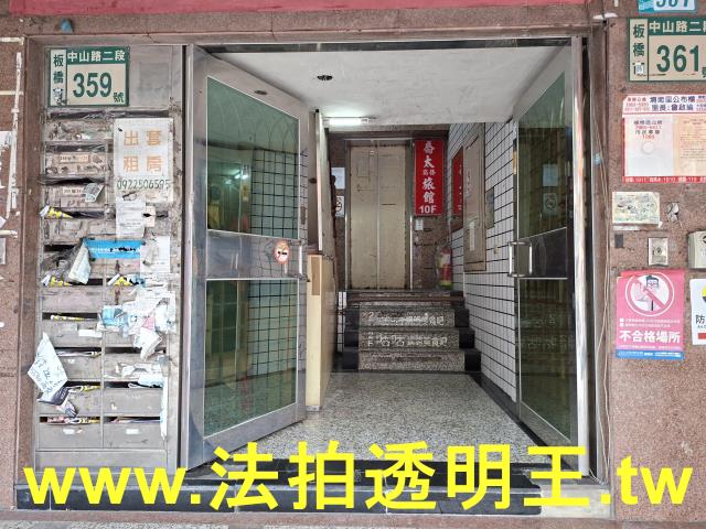 新北大樓法拍-8