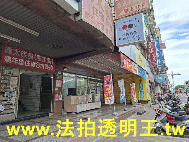 新北大樓法拍-9
