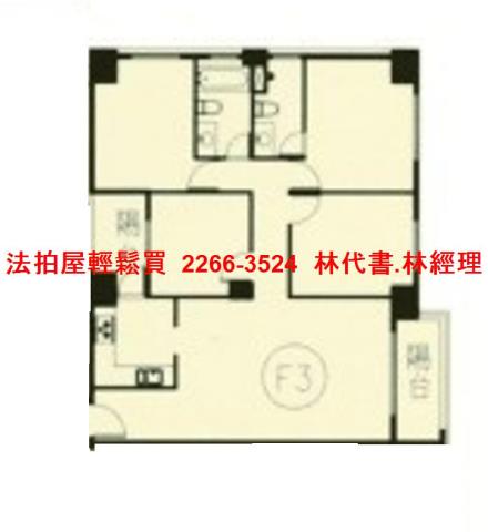 樹林法拍大樓-12