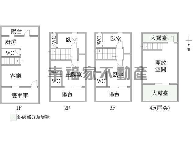 湖內透天-15