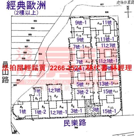 中和大樓法拍-15