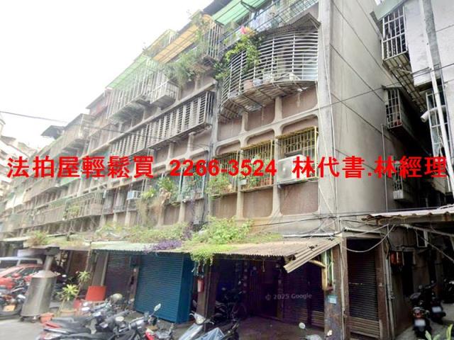 三重公寓法拍-4