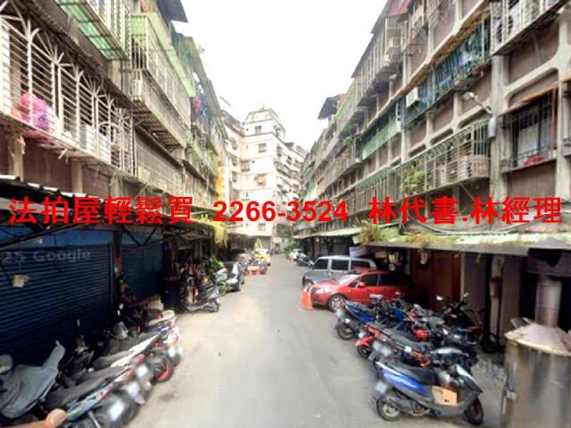 三重公寓法拍-5
