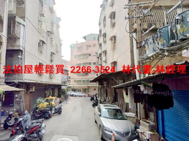 三重公寓法拍-6