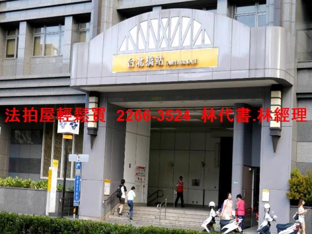 三重公寓法拍-7