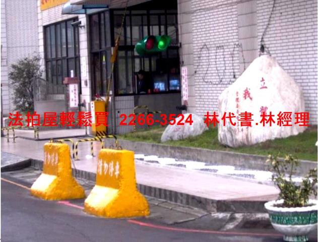 平鎮拍賣大樓-2