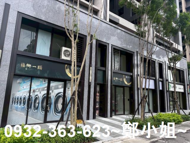 桃園店面-1